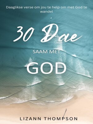 cover image of 30 Dae Saam Met God